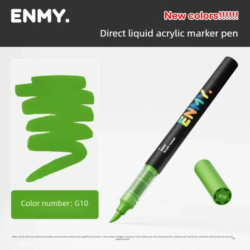 ENMY 80色 ダイレクトリキッドアクリルマーカー ブレンド可能 ソフト