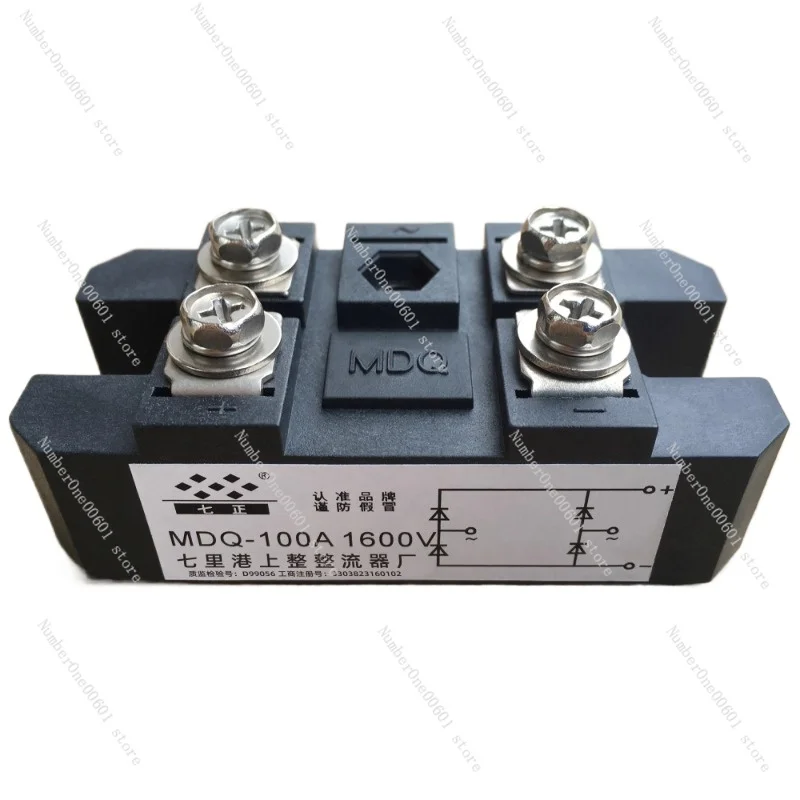 MDQ100A MDQ100A1600V MDQ100-16 Single Phase Rectifier Bridge Module