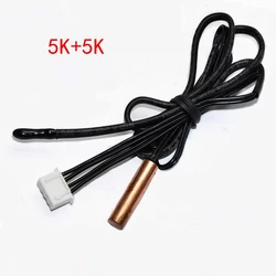 1Pcs Double 5K Temperature Sensor Probe For TCL air conditioning Indoor hanging machine temperature control temperature sensing