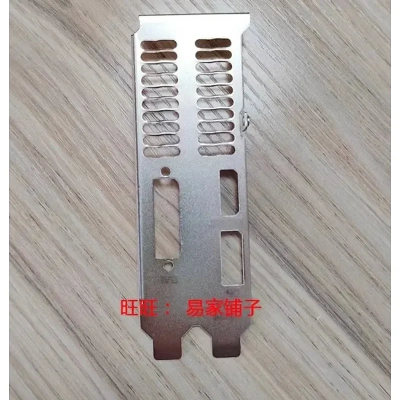 I/O IO Shield Full Half Height BackPlate for MSI GeForce GTX 1050 2GT LP Graphics Card Baffle Strip Bezel Blank