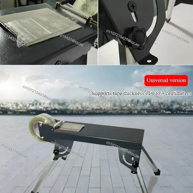 Desktop packaging machine, cutting machine, transparent tape sealing machine, manual packaging, efficient and durable