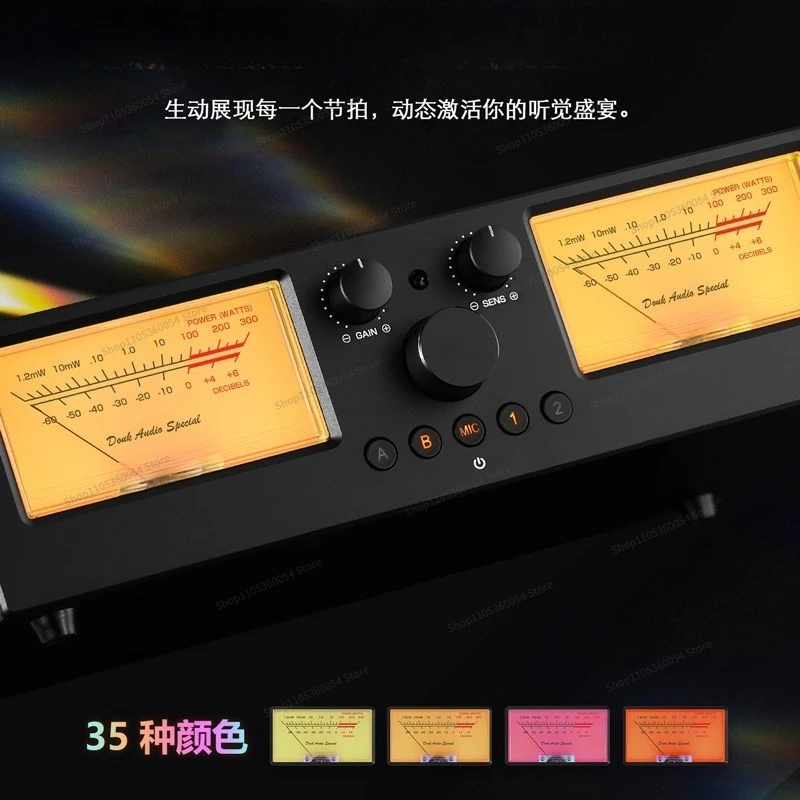 For  Two-in and Two-out Power Amplifier, Speaker Switcher, Audio Speaker Distributor, Retro VU Level Meter