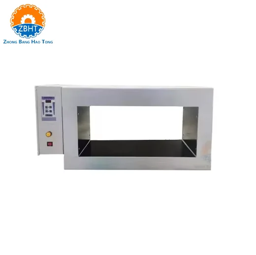 Professional Metal Detection System Industrial Food Metal Detector Cattle Pig Sheep Slaughterhouse Meat Processing Plant Machine