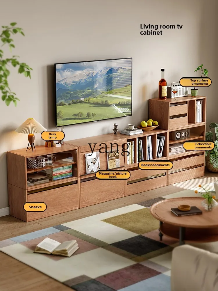 LMM solid wood modular free combination cabinet modern simple living room TV cabinet
