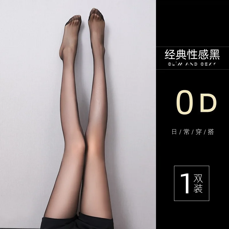 High Elastic Opaque Tights for Women Solid Color Pantyhose Stockings Sexy Leggings