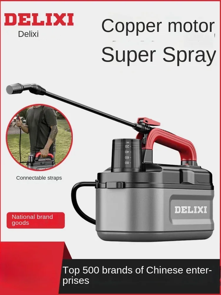 Electric sprayer agricultural new disinfection watering can garden watering lithium battery portable atomizing spray gun