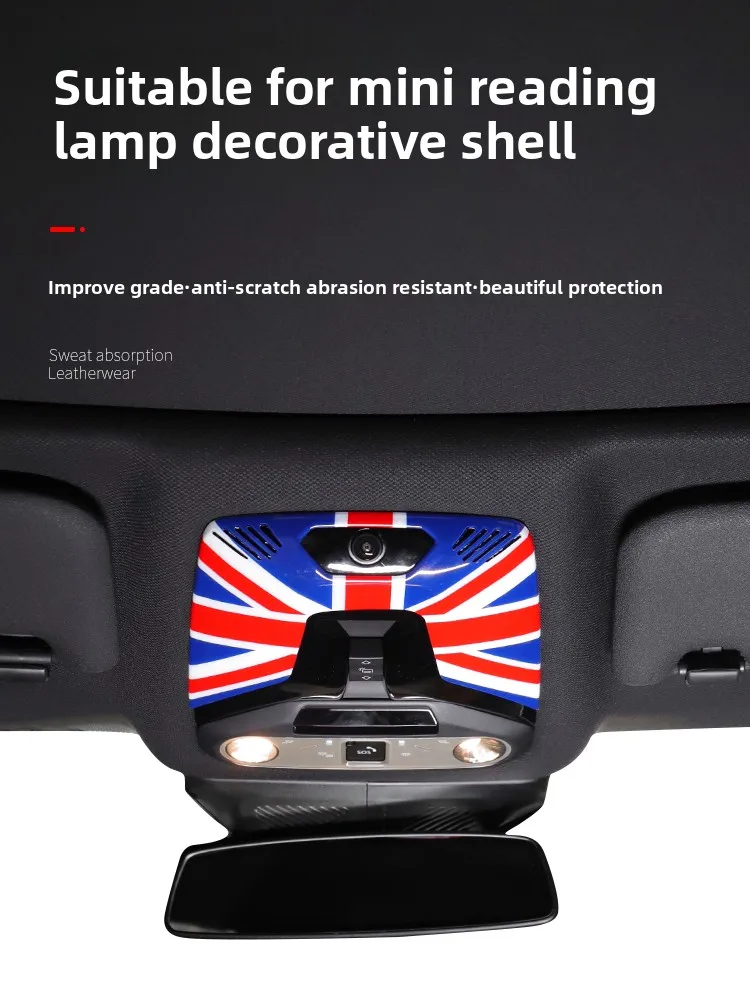 

New Energy Oil Car Interior Decoration Reading Light Decorative Shell for MINI Cooper Aceman J01/J05/U25/F66/F65