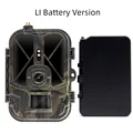 HC-940M-LI