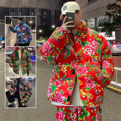 Men Harajuku Big Flopwer Coat Winter Jacket 2024 Mens Streetwear Hip Hop Parka Chinese Traditional Clothes Puffer Jackets XXXXXL