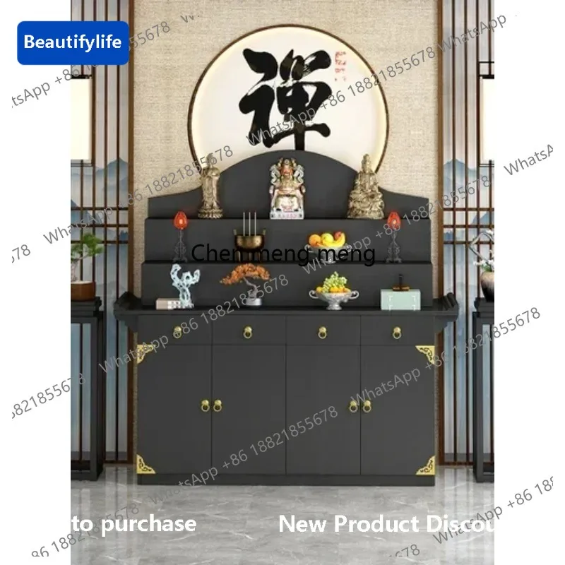 CC78 New Chinese Style Altar Incense Burner Table Buddha Shrine Household Middle Hall Prayer Altar Table Three-Layer Incense Fir