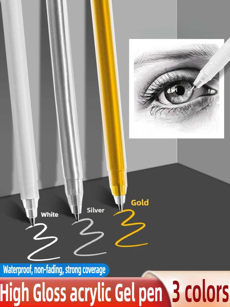 

LANGUO High-Capacity Overlayable Gold/Silver/White/Black Drawing Gel Pens for Art Marker Replacement Stationery School Supplies