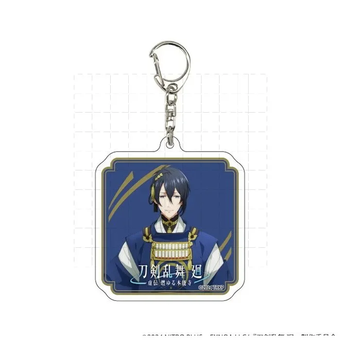 Game Mikadukimunechika Souzasamonji Fudouyukimitsu Keychain Doll Anime Touken Ranbu Online Acrylic Keyring Pendant for Gift