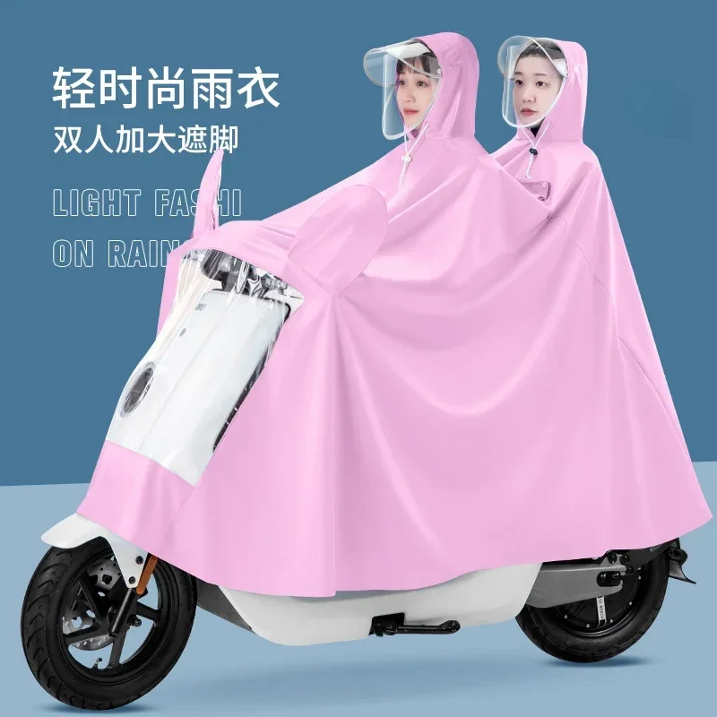 DurableElectric Vehicle Electric Vehicle Adult Raincoat Outdoor Cycling Motorcycle Rain Cape Double Brim Electric Vehicle Rain C