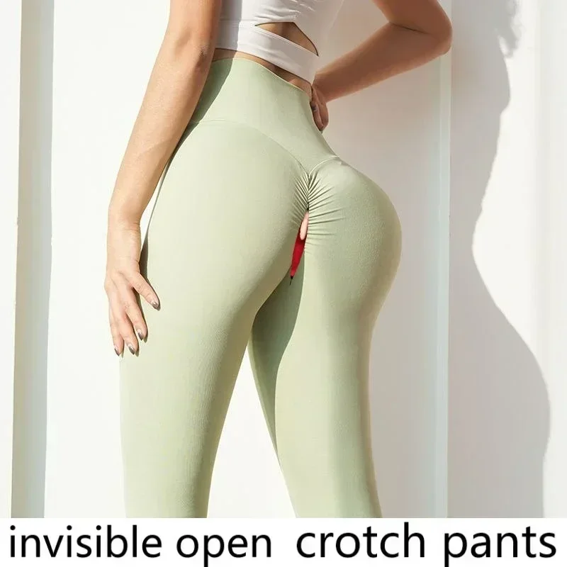 Invisible open crotch pants yoga pants women\'s nude feeling stretch high waist hip lifting and belly tucking gym pants sex free