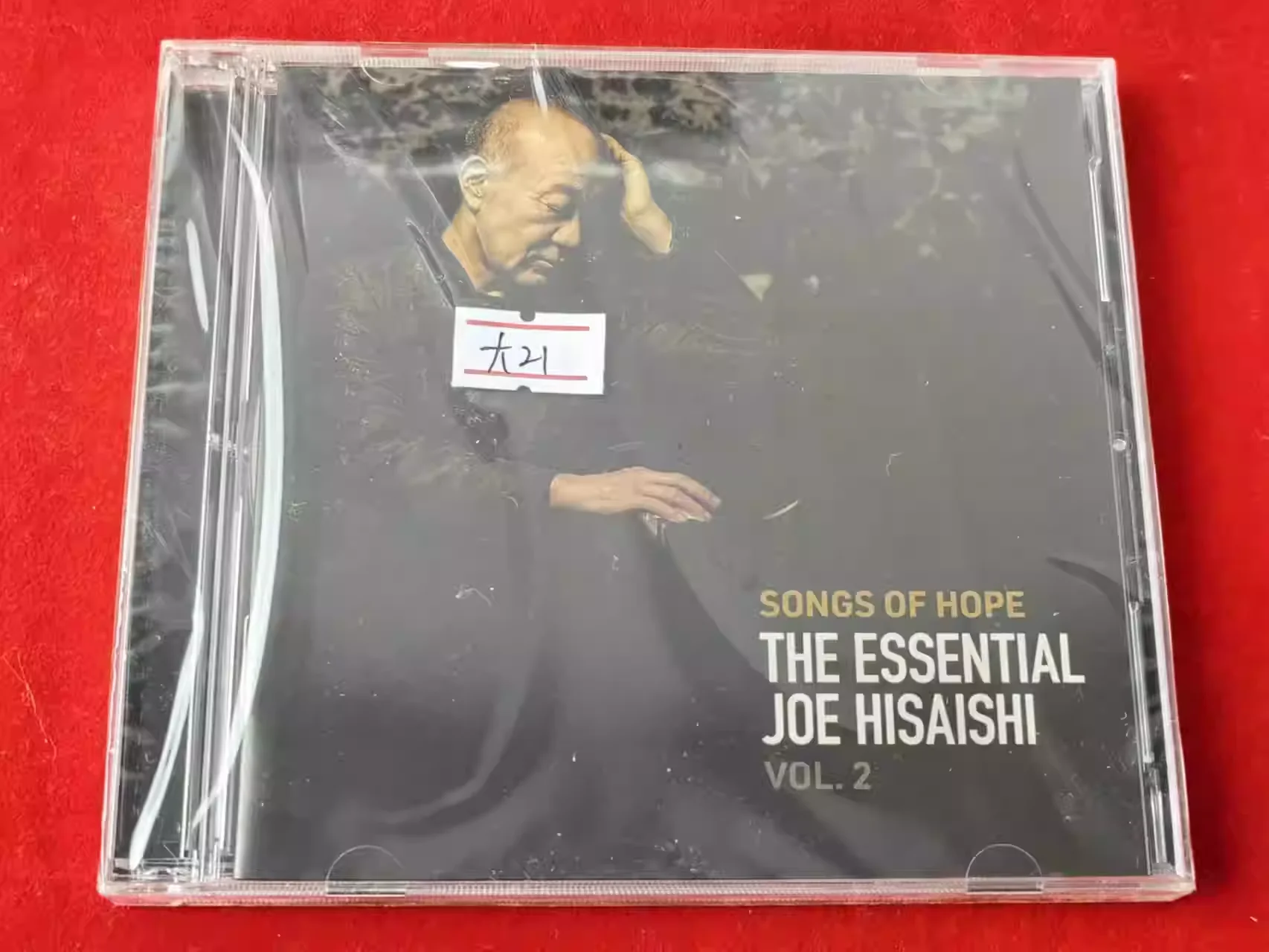 

CD Classic Soundtrack Album Joe Hisaishi Music CD Songs Of Hope Music Record 2CD Set Cosplay Walkman Car Soundtracks Box Gifts