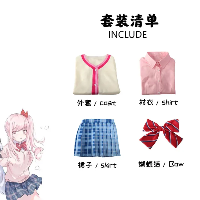 

2025 New Game Anime Project Sekai Colorful Stage Akiyama Mizuki Cosplay Girls Costume Pink Wig Daily Set Carnival