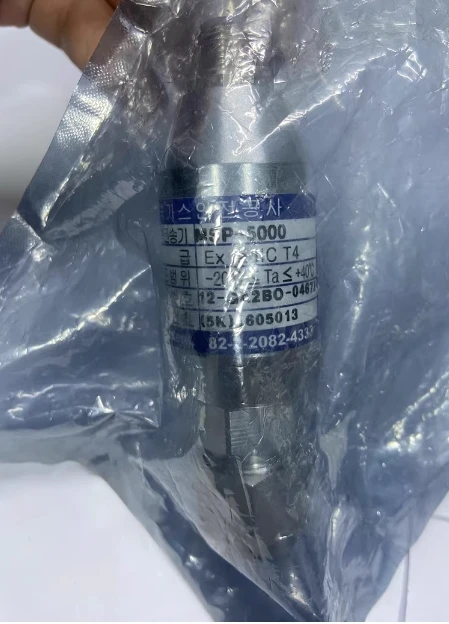 Pressure sensor MSP-5000 1306363 0-5kgf/cm * 2 MSP-5000 Ex ia IIC T4 12-GA2BO-0467X 1605013 ferrule connector