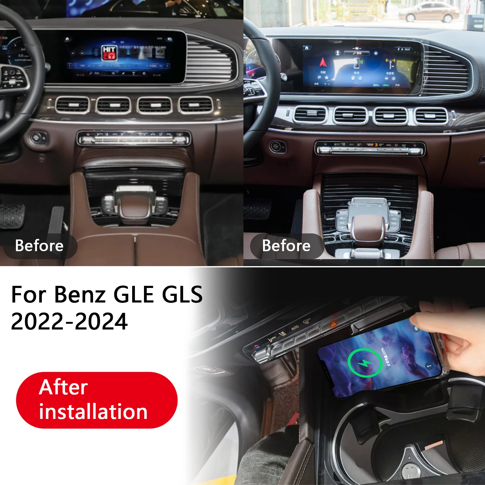 A leaset para benz gle gls 2022 2023 2024 console central do carro carregador de telefone rápido carregador sem fio placa carregamento titular