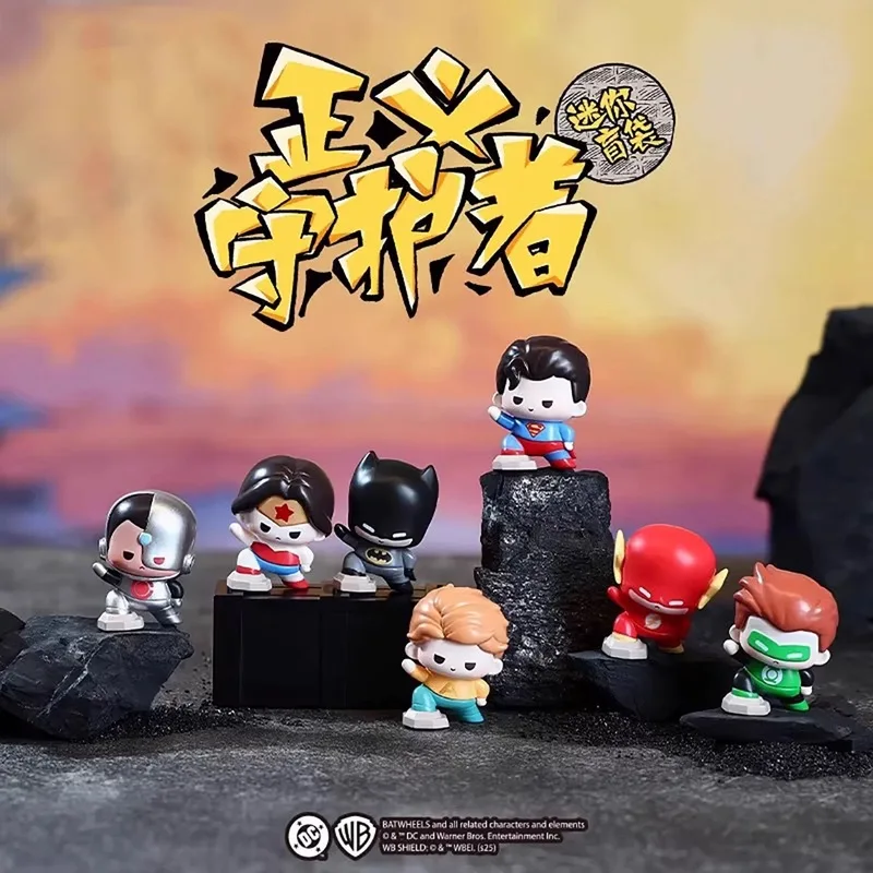 Suplay Dc superhéroes Superman Batman Wonder Woman caja ciega Mini frijoles lindos micropartículas decoración de escritorio niños regalos de navidad