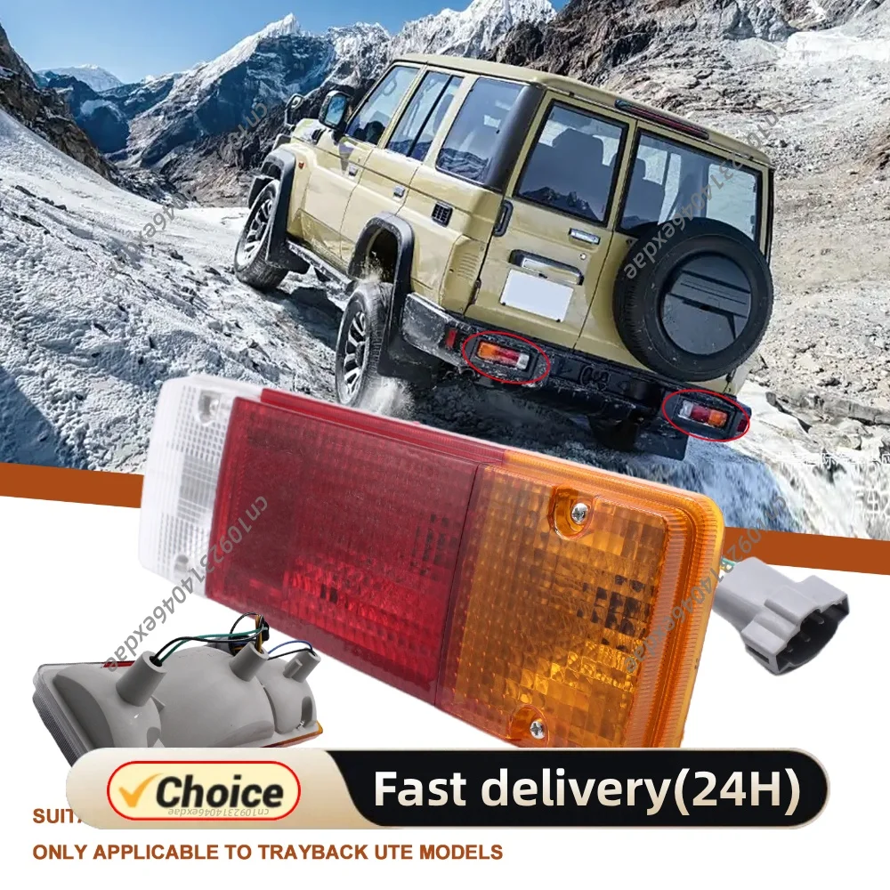 1 Pair Car Rear Bumper Light Square Plug Car Tail Lights Replacement Taillight for for Toyota Landcruiser 70 75 79 Series Ute