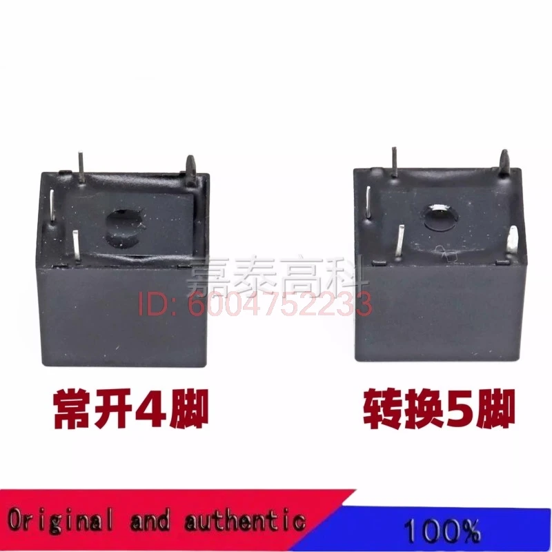 10PCS HLS-T78-DC5V DC12V DC24V-A - C 10A125AC 4/5 pins