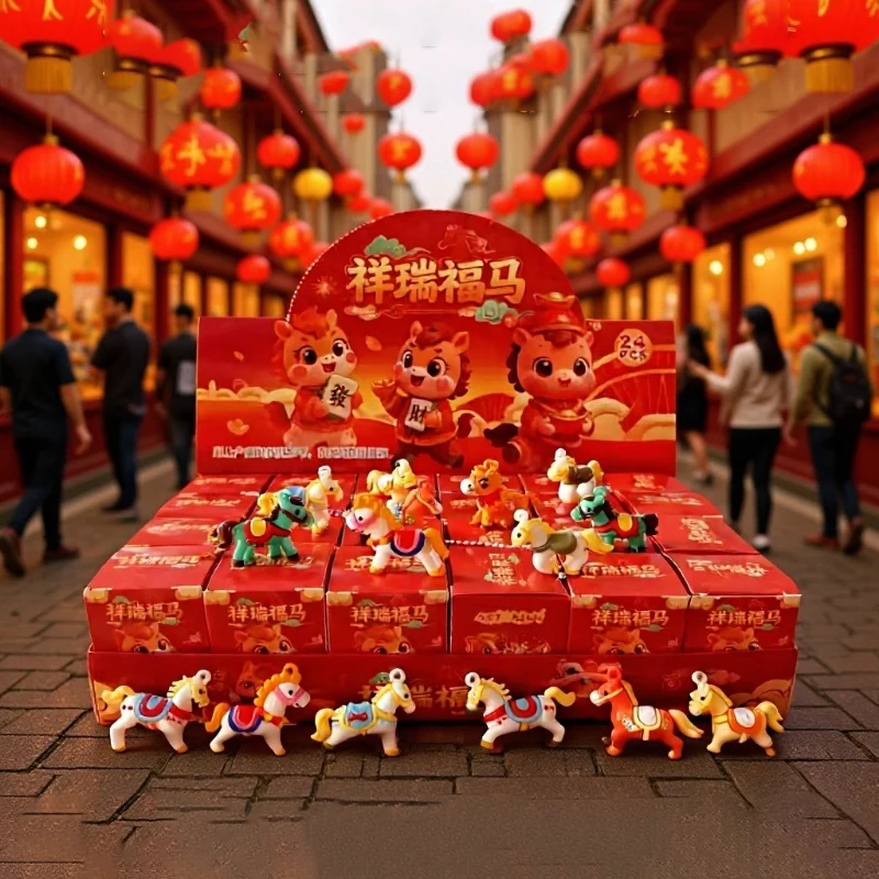 

2026 New Year 24pcs Year Of The Horse Themed Party Key Ring Gift Pack Surprise Box Suitable As Horse Year Gift Best