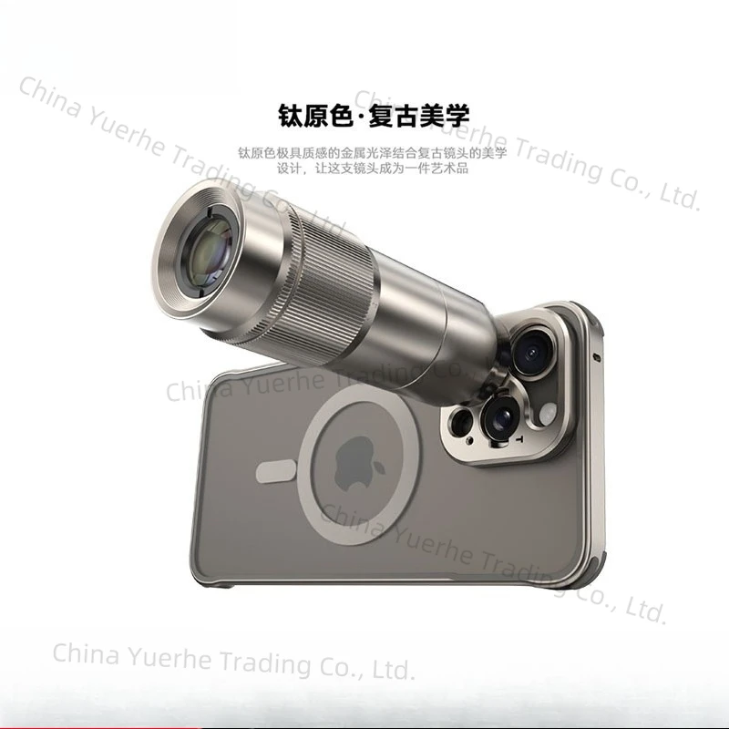 Mobile Phone Extern… - image