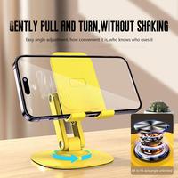 Metal 360° Rotating Mobile Phone Holder Foldable Desktop Mobile Phone Support Lazy Tablet Portable Mobile Phone Support Stand