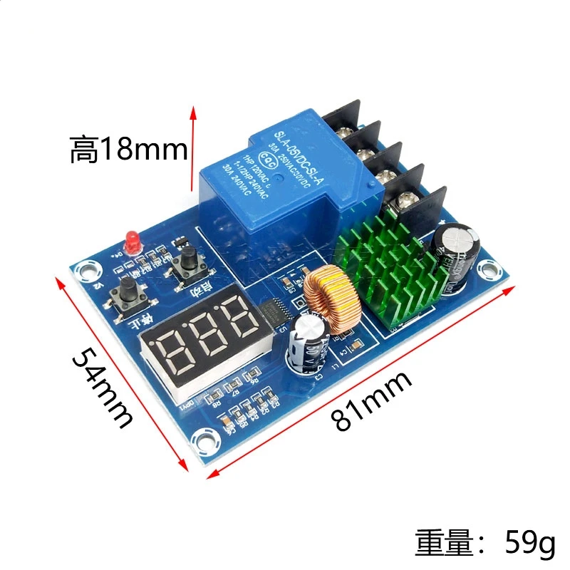 XH-M600 XH-M601 XH-M602 XH-M603 XH-M604 12V 24V Lithium Battery Charging Control Module Protection Board Battery Charger Board