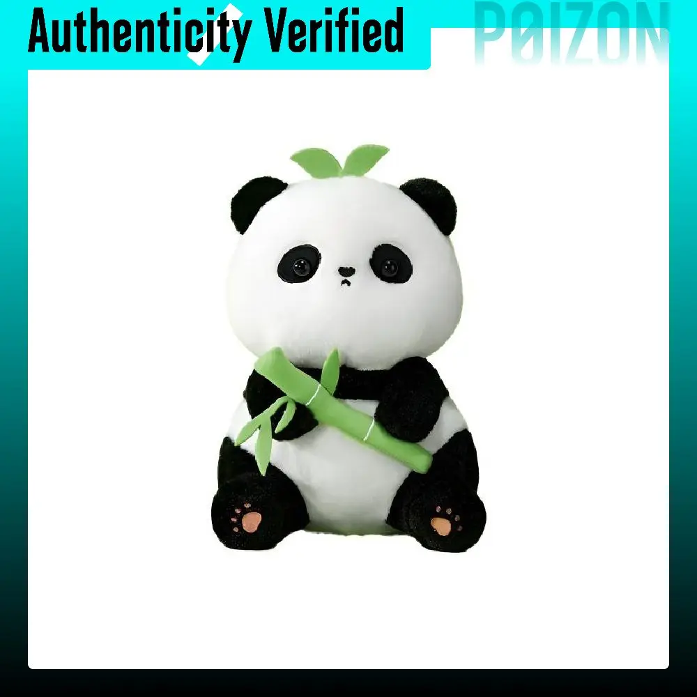 poupee-en-peluche-panda-bamboo-hug-miniso-hauteur-215-cm