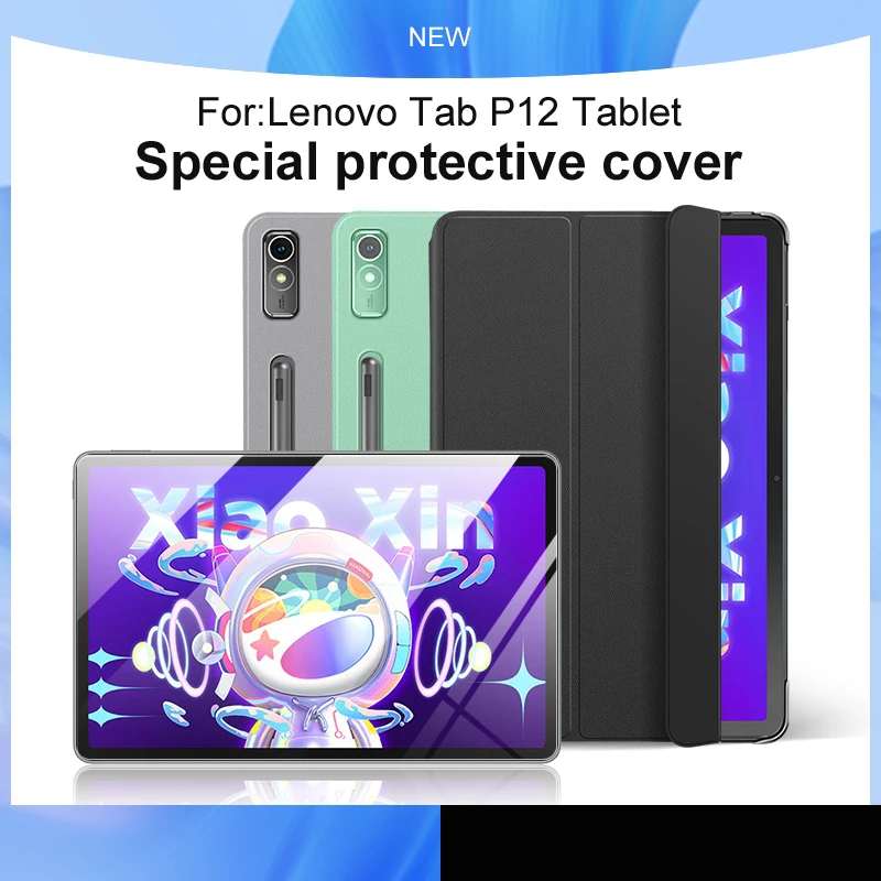 Tablet protective case for Lenovo Tab P12 tablet 12.7inches foldable protective case no magnetic attraction