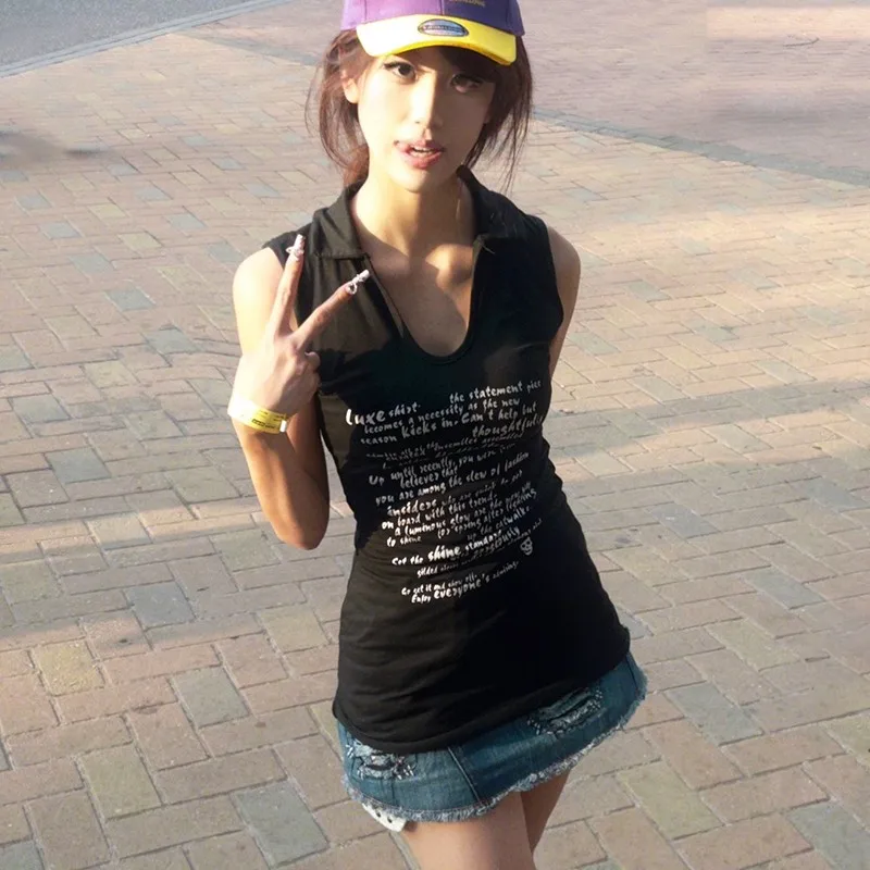 Karrram Japanese Y2k Long Tank Top Trashy 2000s Sleeveless Tops Gothic Vintage Harajuku Tanktop Grunge Aesthetics Black Tops 90s