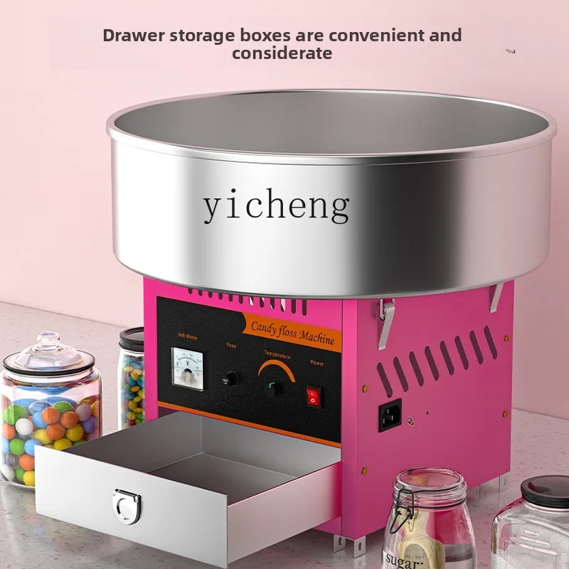 TQH marshmallow machine commercial stall fancy Internet celebrity marshmallow machine dedicated automatic electric gas household