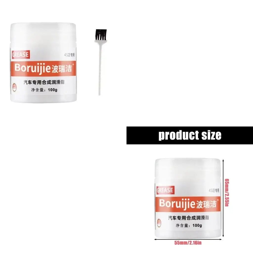 

Высокотемпературная смазка для люка на крыше автомобиля, окна, смазка с щеткой для автомобиля, обеспечивает плавное движение