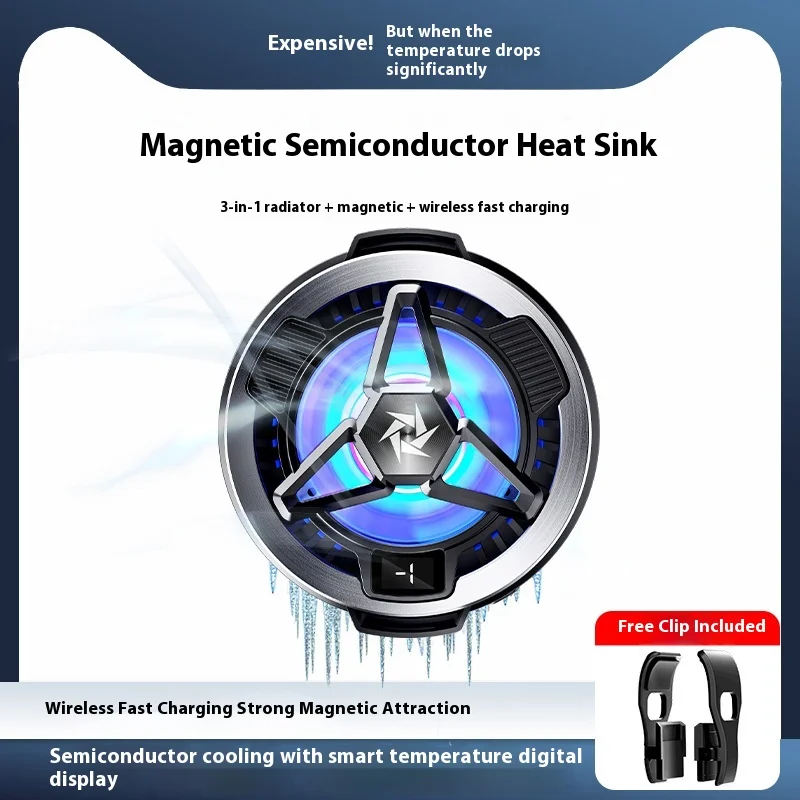 

SL05 Магнитный беспроводной полупроводниковый радиатор для мобильного телефона с быстрой зарядкой, бесшумный интеллектуальный дисплей температуры