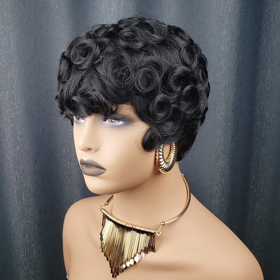 ピクシーカット人毛ウィッグ 黒人女性用 アフロローズカールウィッグ 前髪付き ショート バウンシーカール フルマシンメイドウィッグ