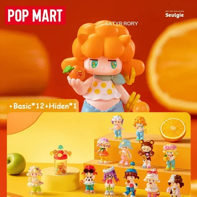 

POP MART Satyr Rory X Lollipop Series слепая коробка Mystery Box Kawaii украшения фигурки домашний декор настольная модель куклы подарок для девочек