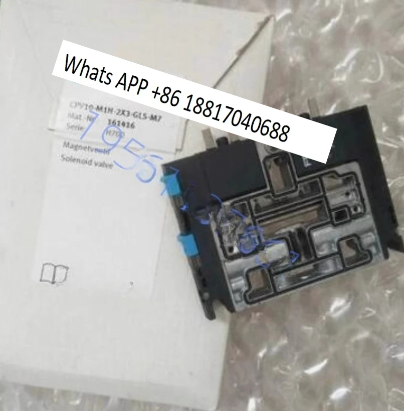 Solenoid Valve CPV1…