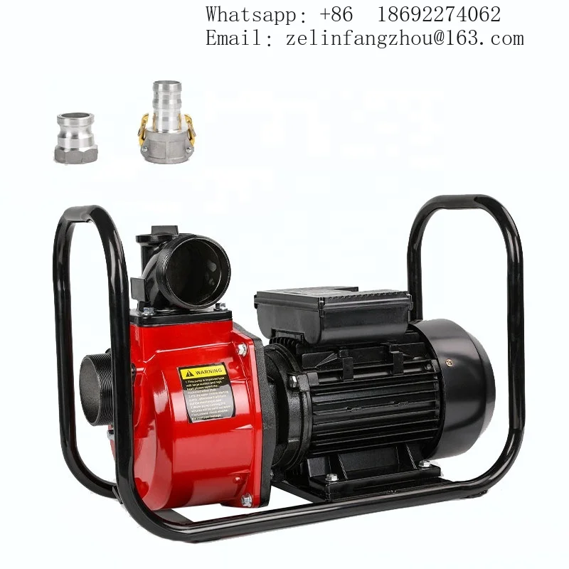 CAVITT KWT-7119 3KW 700L Min Industrial Self Priming Electric Fuel Oil Transfer Pump 220V Anti Corrosion High Pressure