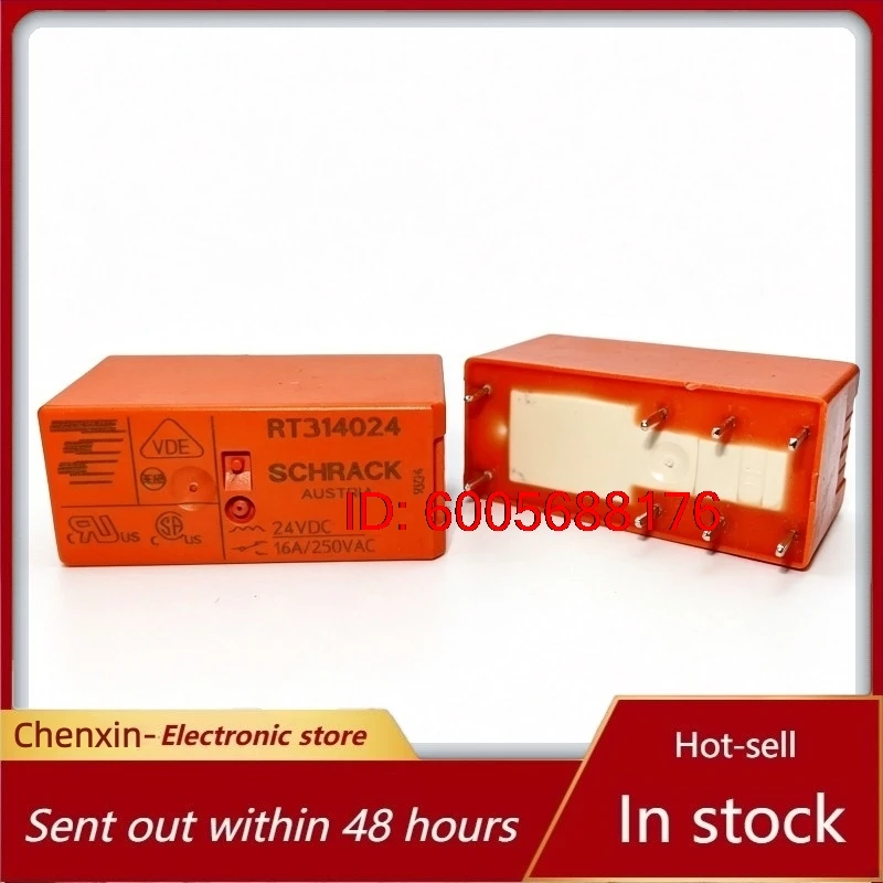 (Brand New)5pcs/lot 100% original genuine relay:RT314024 24V 4pins 16A power relay 1-1649328-5
