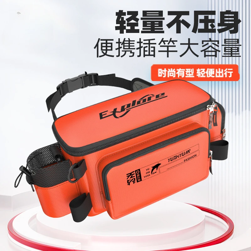 

Multi-Functional Fanny Pack, Backpack, Fishing Equipment Collection, No River Road Asia, 2024, New