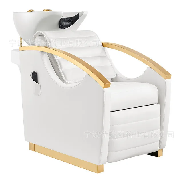 Movable Shampoo Chair Light Luxury Hair Salon Premium Flush Chair Shampoo Bed Semi-reclining