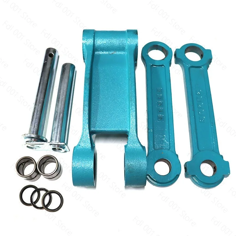 Kubota 20 25 Yanma 20 25 Micro-digging I-frame bucket connecting rod bucket shaft bucket pin horse head bushing