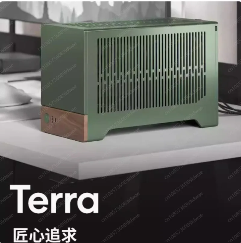 Fractal Process Case Terra Mini Anode Aluminum Splitting Portable Computer Black Walnut Desktop ITX Host