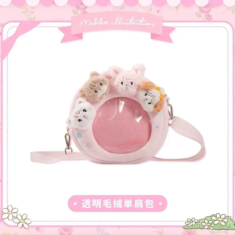 Mikko Bolsa De Ombro Transparente com Cinto, Boneca De Pelúcia, Item De Moda, Bolsa Crossbody, Anime Periférico, Menina Coração, Aniversário, Presente Kawaii