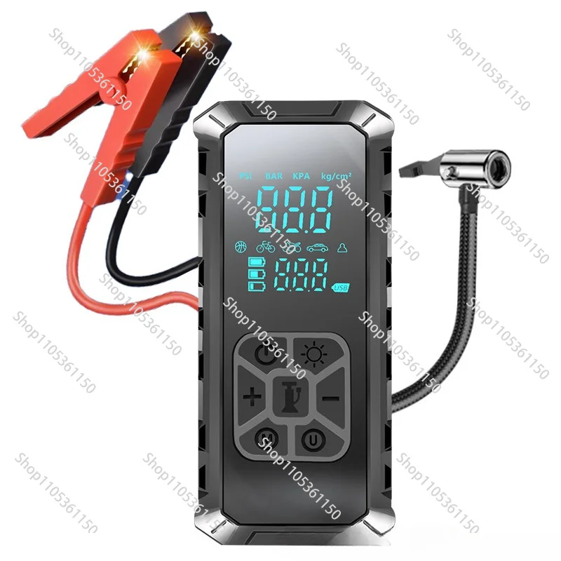 

Car emergency start power supply Car air pump integrated 15V large capacity Dianbao battery start artifact