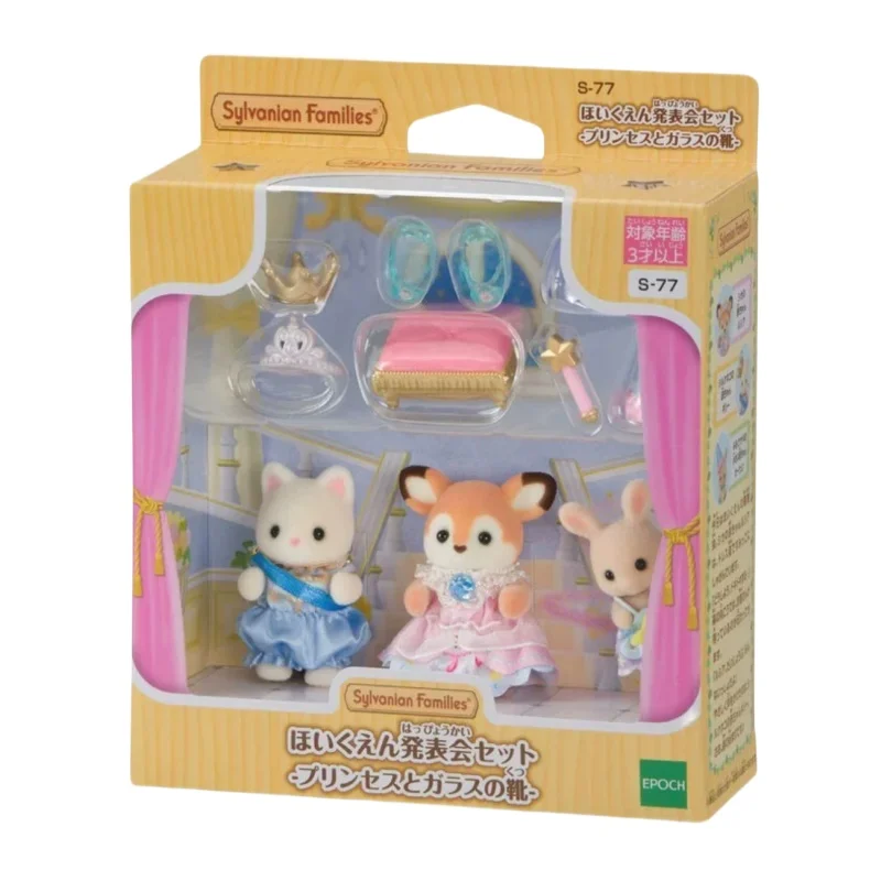 New Arrival oryginalne rodziny Sylvanian Anime rysunek zespół seria koncertów zabawki Calico Critters zabawki zabawki urodzinowe dla dziewczynek prezenty