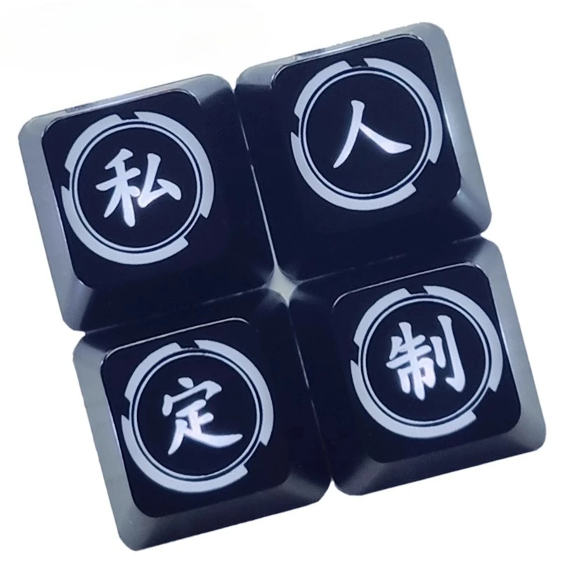 Колпачки для клавиш на заказ, пресс-игрушки, прозрачные персонализированные колпачки для клавиш с лазерной гравировкой, колпачки для механических клавиатур, колпачки для клавиш OEM R4