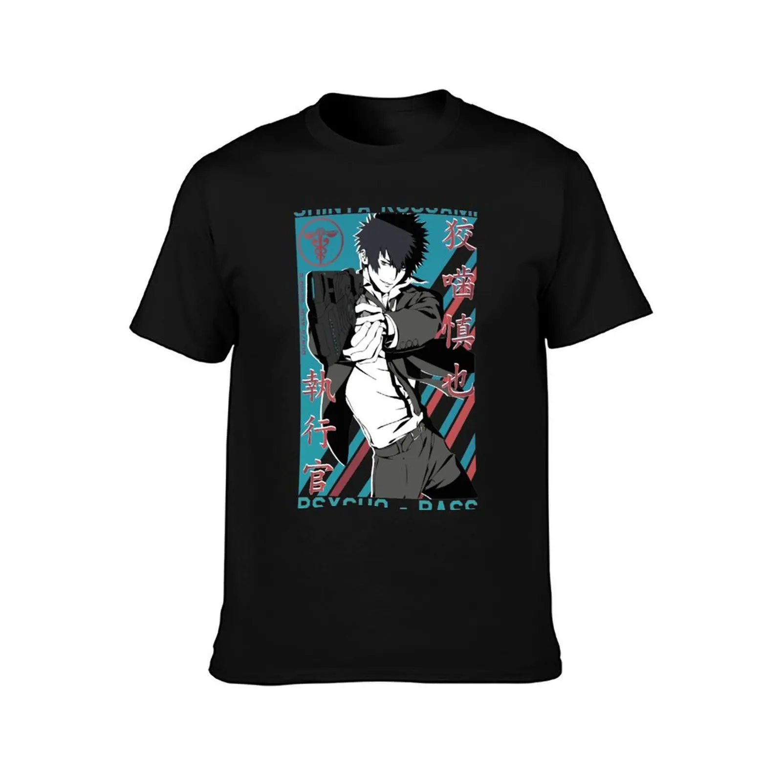 Shinya Kougami Psycho-pass T-Shirt Soft Lightweight Cotton T-Shirt