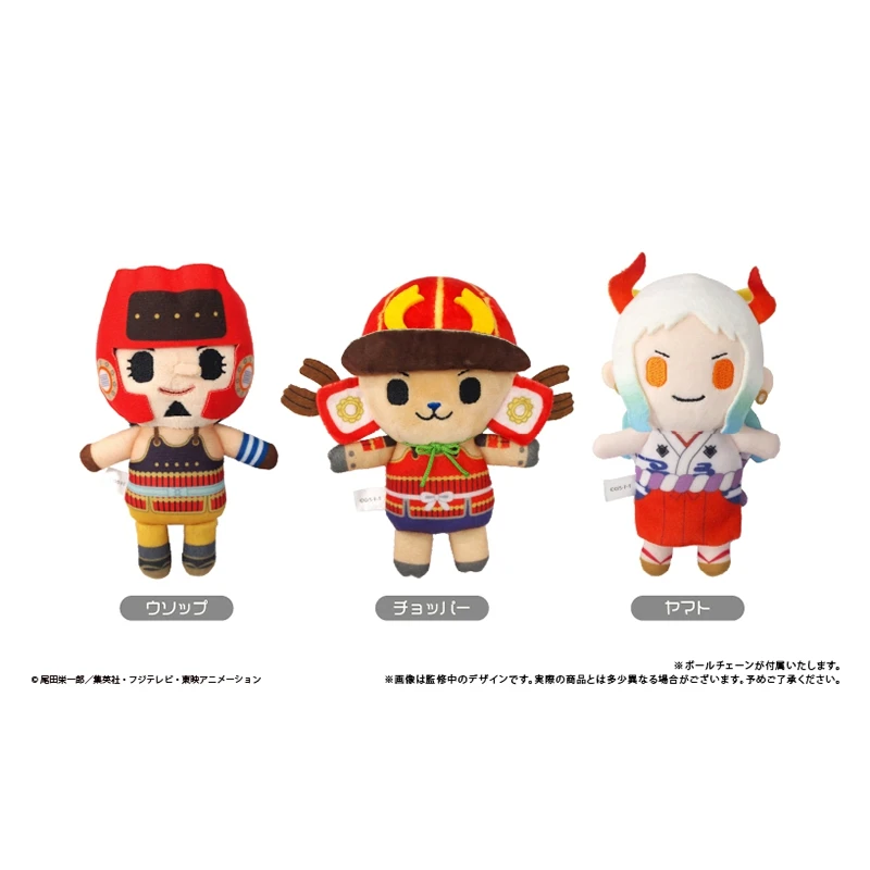 Anime One Piece Official Figure Doll Toys Luffy Zoro Sanji Ace Law Robin Chopper Franky Palm Stuffed Animal Plush Toys Kids Gift